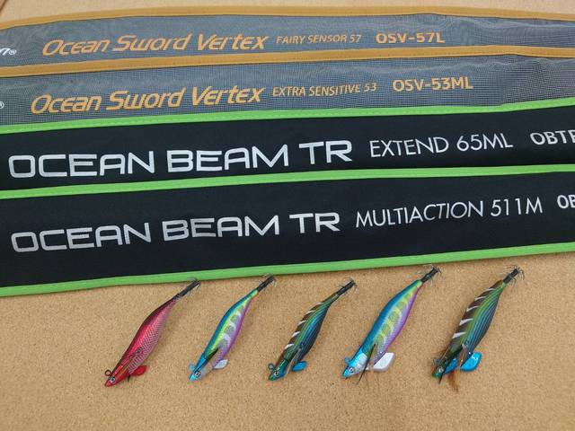 OCEAN BEAM TR EXTEND 65ML ティップラン つり具の上州屋 - あなたの
