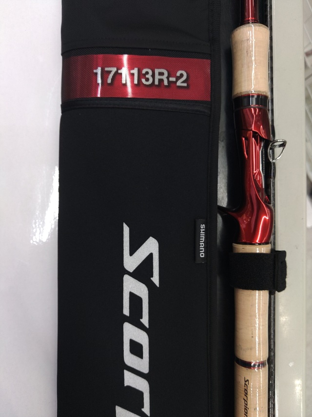 つり具の上州屋 - あなたのフィッシング＆アウトドアライフを