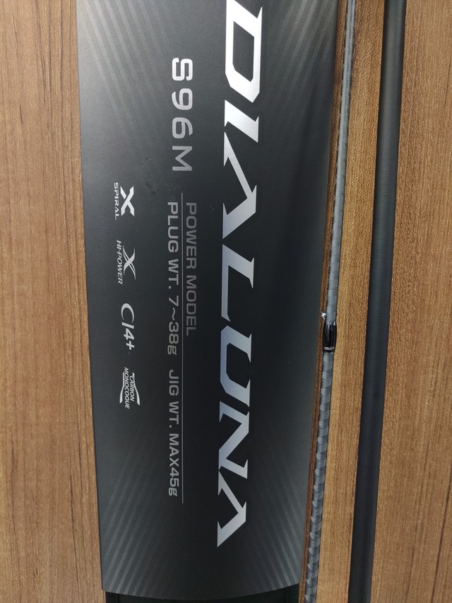 ティムコ　ハリネズミ　2セット　ダークミミズ　ソリッドブラック つり具の上州屋 - あなたのフィッシング＆アウトドアライフを