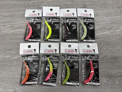 つり具の上州屋 - あなたのフィッシング＆アウトドアライフをサポート