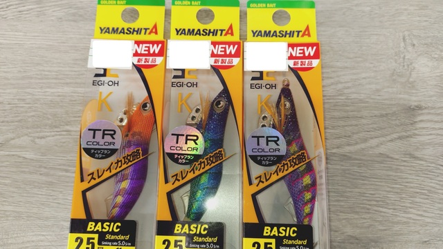 エギセット 43個 エギセット 43個