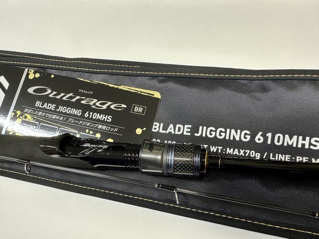 ジギングロッドRF5104LR IRONRANGE5104 QUICKDRIVE/アイアンレンジ5104クイックドライブ