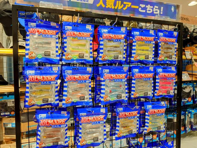 ナパーム140ミリ 7palms Tackle Pro Shop / CoikeSTRAIGHTELASTOMER140