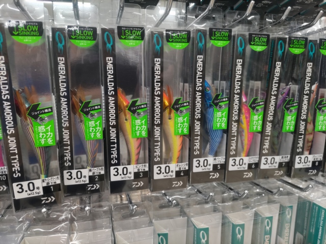 新品　エギ　セット つり具の上州屋 - あなたのフィッシング＆アウトドアライフを