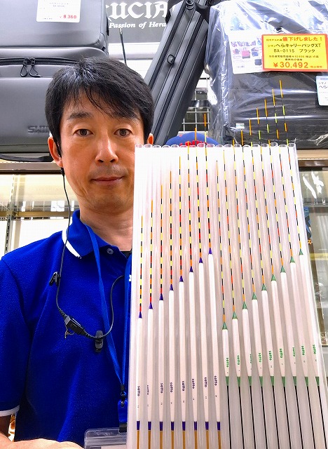 リンバー115s+フリッパーiT 13個セット つり具の上州屋 - あなたのフィッシング＆アウトドアライフを