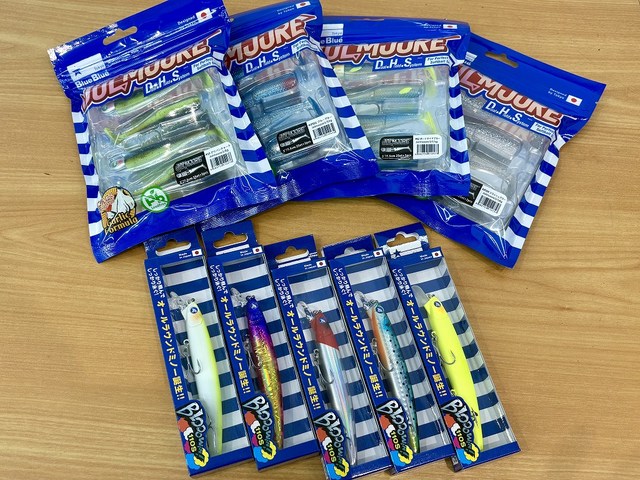 つり具の上州屋 - あなたのフィッシング＆アウトドアライフを
