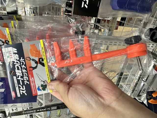 釣り道具 ZX-135 “FLASHER“ 公式限定ステッカー（小サイズ）付 | ZEXUS公式