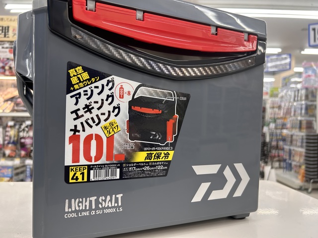 つり具の上州屋 - あなたのフィッシング＆アウトドアライフをサポート