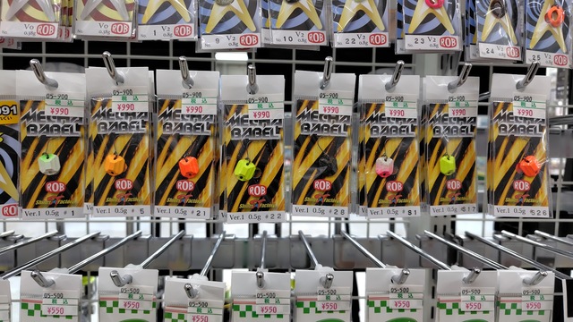 つり具の上州屋 - あなたのフィッシング＆アウトドアライフをサポート