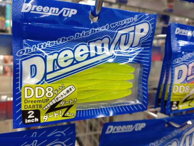 つり具の上州屋 - あなたのフィッシング＆アウトドアライフをサポート