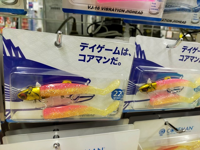 つり具の上州屋 - あなたのフィッシング＆アウトドアライフをサポート