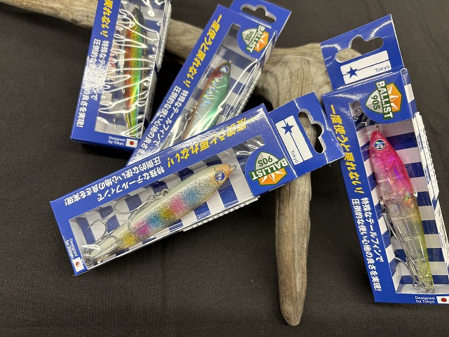 つり具の上州屋 - あなたのフィッシング＆アウトドアライフを