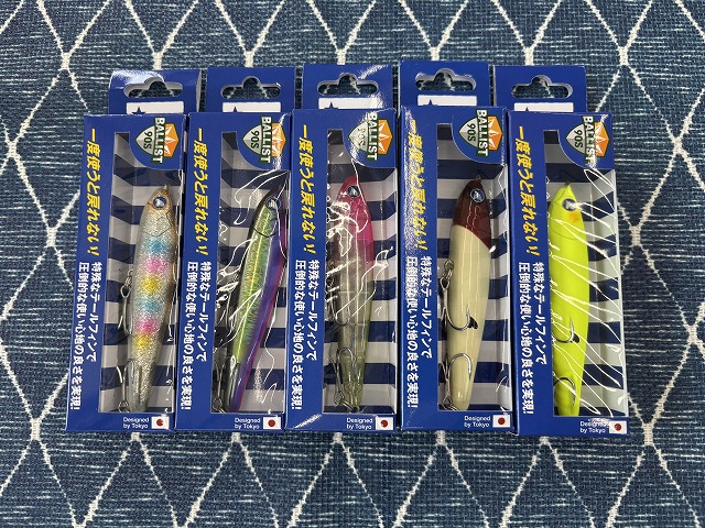 つり具の上州屋 - あなたのフィッシング＆アウトドアライフを