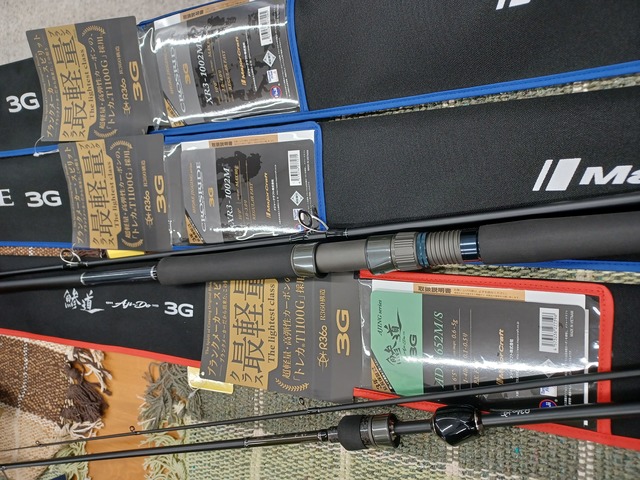 つり具の上州屋 - あなたのフィッシング＆アウトドアライフをサポート