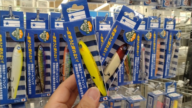 SHIMANO - 新品⭐︎上州屋⭐︎シマノ⭐︎カッパ⭐︎L L つり具の上州屋 - あなたのフィッシング＆アウトドアライフを