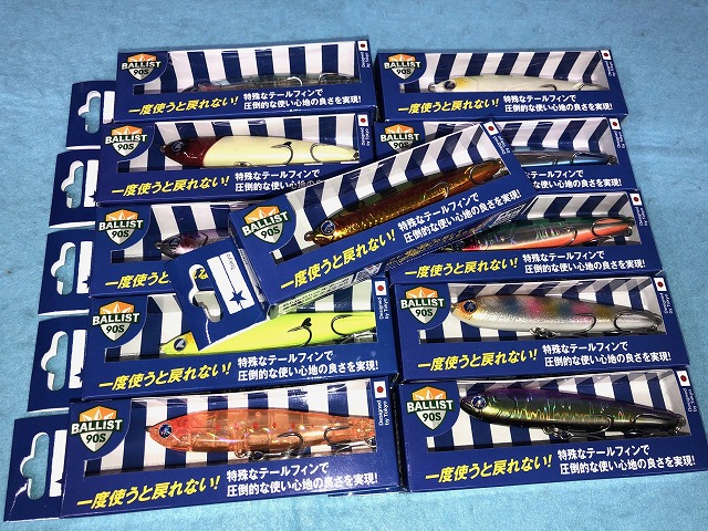 a.h.p.l　ahpl　棒ニョロ つり具の上州屋 - あなたのフィッシング＆アウトドアライフを