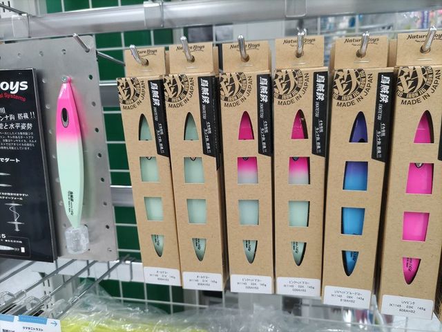 ルアー・フライ 9x Japanese Egi Squid Jigs Mixed Lot 9x Japanese Egi Squid Jigs Mixed Lot ルアー・フライ