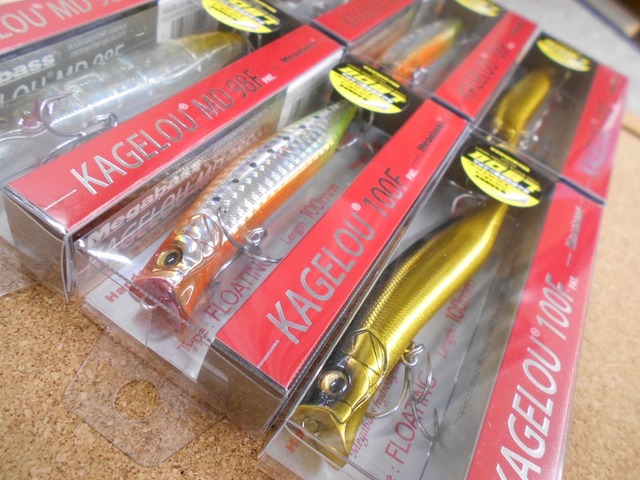 つり具の上州屋 - あなたのフィッシング＆アウトドアライフを