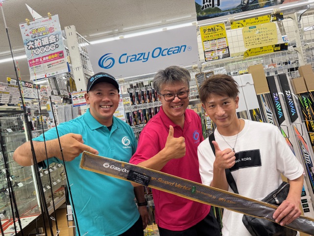 ヤマシタ　ドライタンク　Wチャンス当選商品 つり具の上州屋 - あなたのフィッシング＆アウトドアライフを