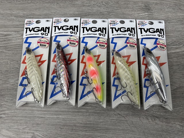 専用 タイガン90 ブラック ホワイト TYGAN90 | FISH MAGNET Official Web Site