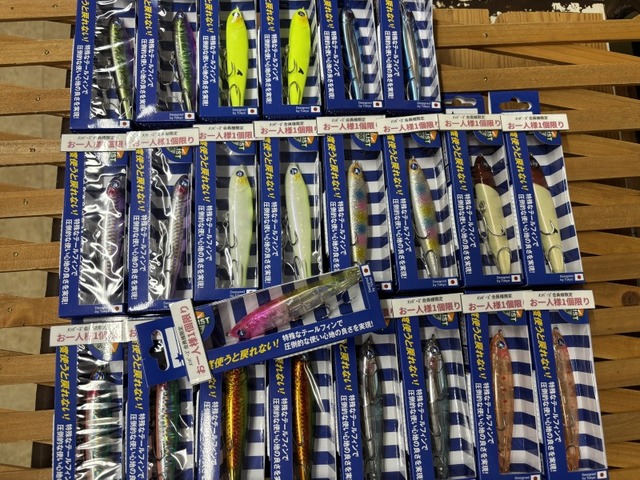 つり具の上州屋 - あなたのフィッシング＆アウトドアライフを