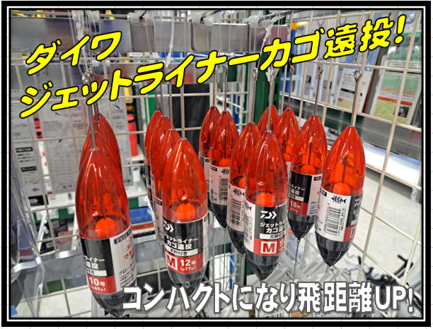 太公望魚信 FW Gundam Converge : CORE MA-08 BYG-ZAM & FF-X7-Bst CORE