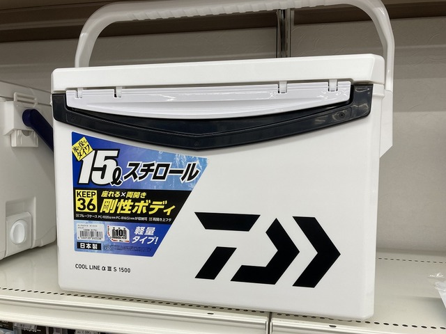 新品CREEKスナイパーⅡ つり具の上州屋 - あなたのフィッシング＆アウトドアライフを