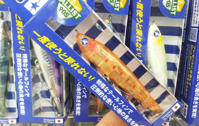 [入手困難]PENN Ovyresas II オフショアキャスティング Amazon | PENN (ペン) SLAMMER CASTING スラマー キャスティング