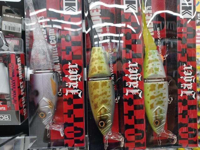 つり具の上州屋 - あなたのフィッシング＆アウトドアライフを