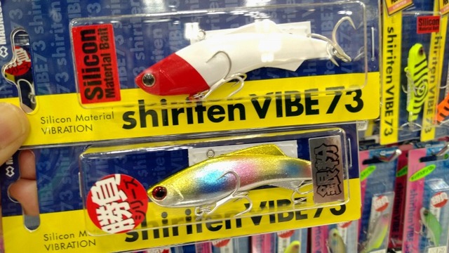 【中古】 つり入門 Ｇｏ　ｇｏ！フィッシング/山海堂/多岐淳 つり入門 Go go！フィッシング 中古本・書籍 | ブックオフ公式
