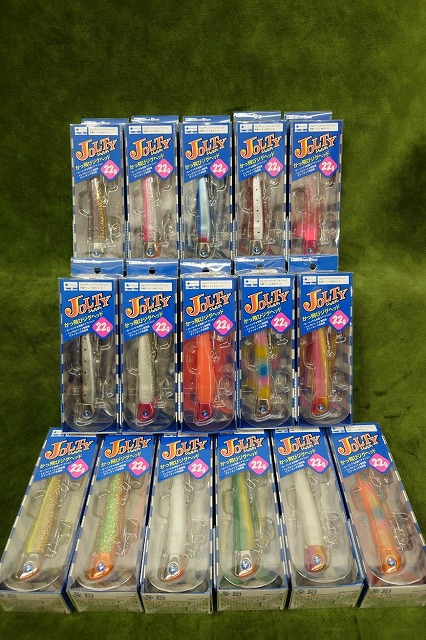 つり具の上州屋 - あなたのフィッシング＆アウトドアライフを