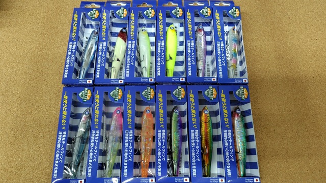つり具の上州屋 - あなたのフィッシング＆アウトドアライフを