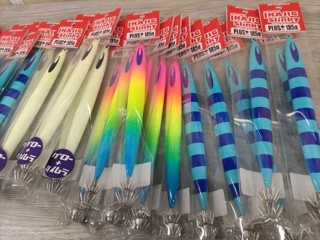 ロッド Kamaja83Jigging Raid Japan Gladiator Maximum Casting Rod