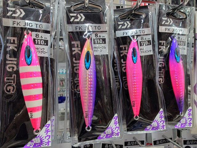 SHIMANO - タングステン4本　FKジグ1本 2025年最新】fkジグtgの人気アイテム - メルカリ