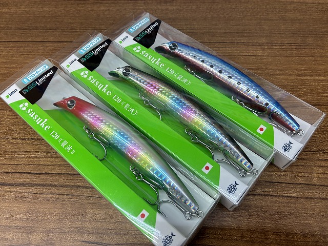 SEABASS Life No.1〜17 セット SEABASS Life No.1〜17 セット seabasshunterz_lasermaiwashi_1