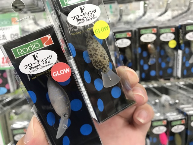 モカF グローン　ラトルイン ロデオクラフト モカ ラトル シリーズ - 越谷タックルアイランド