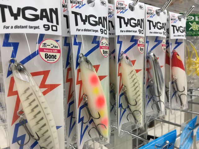 つり具の上州屋 - あなたのフィッシング＆アウトドアライフを