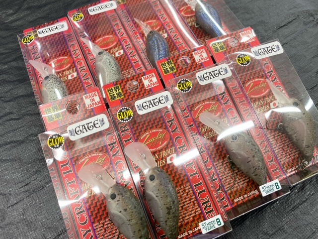 つり具の上州屋 - あなたのフィッシング＆アウトドアライフをサポート