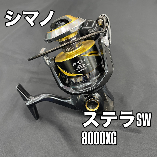 つり具の上州屋 - あなたのフィッシング＆アウトドアライフを