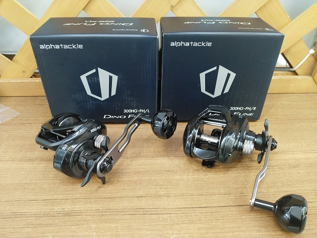 つり具の上州屋 - あなたのフィッシング＆アウトドアライフをサポート