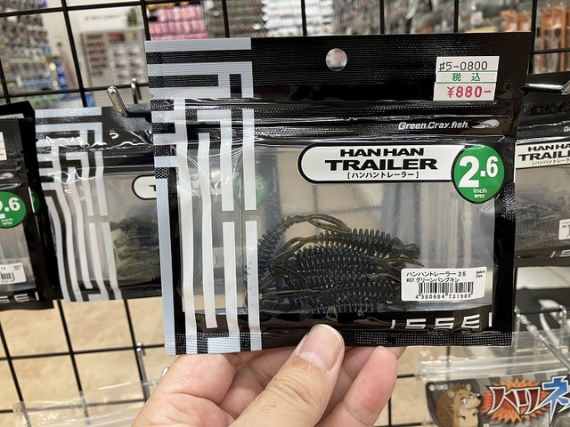 新品未使用　キメラ62L + 2025年最新】キメラ ロデオクラフトの人気アイテム - メルカリ