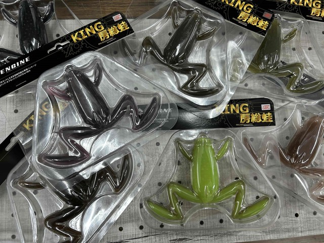 釣り道具　まとめ　⭐︎ ZX-135 “FLASHER“ 公式限定ステッカー（小サイズ）付 | ZEXUS