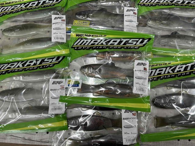 イマカツ ルアー、ワームセット つり具の上州屋 - あなたのフィッシング＆アウトドアライフを