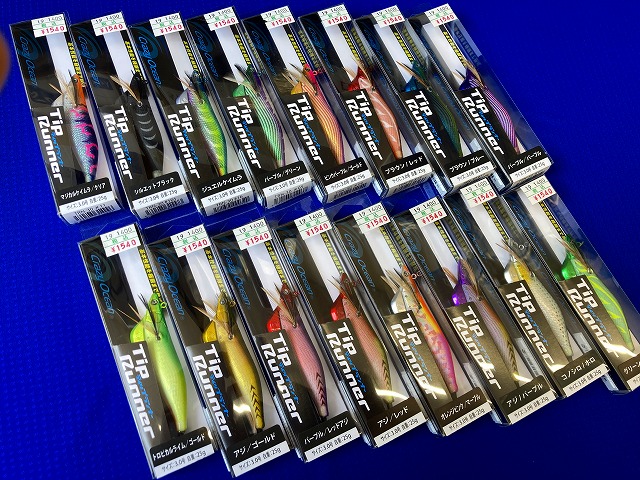 つり具の上州屋 - あなたのフィッシング＆アウトドアライフをサポート