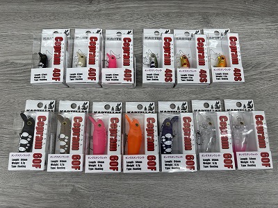 つり具の上州屋 - あなたのフィッシング＆アウトドアライフを