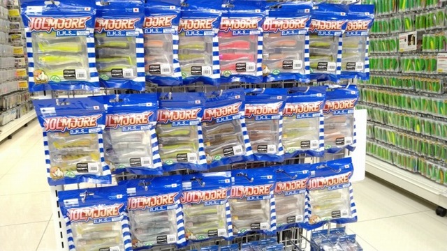 つり具の上州屋 - あなたのフィッシング＆アウトドアライフを