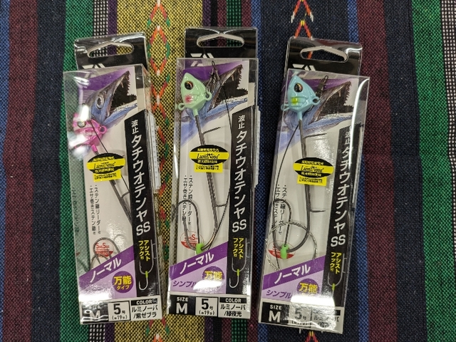 DAIWA - タチウオテンヤX と　タナセンサー150DH右巻きセット ダイワ タナセンサー 150H-DH (右ハンドル) / ベイトリール
