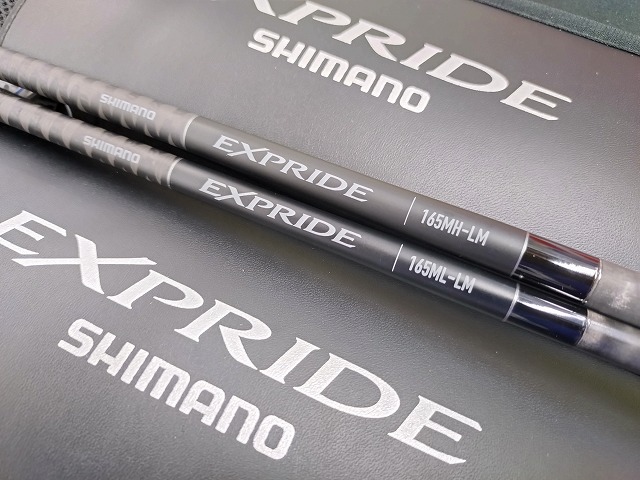 アールグラット　ケルベロス53UL つり具の上州屋 - あなたのフィッシング＆アウトドアライフを