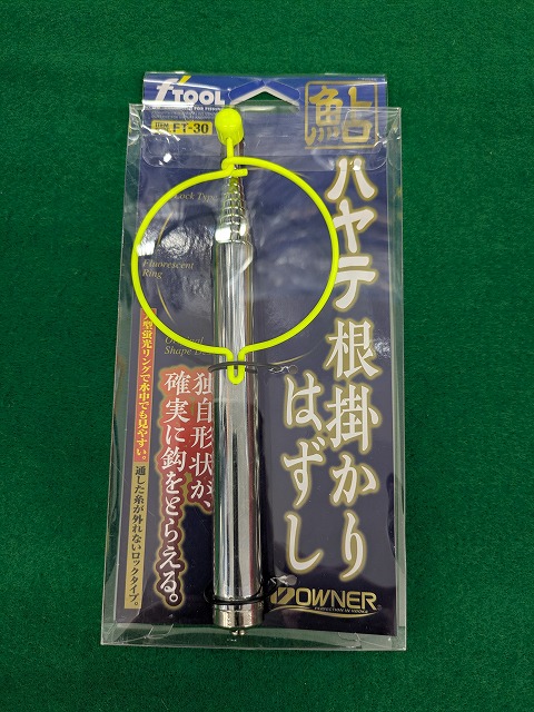 鮎味様 リクエスト 2点＋オーダー　羊ボンネット 51bqKq4J3NL.jpg