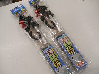 大文字　16尺 つり具の上州屋 - あなたのフィッシング＆アウトドアライフを